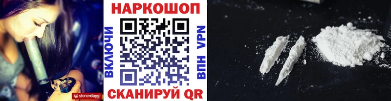 Наркошоп купить Метамфетамин  МЕФ  Бошки Шишки  Лаишево