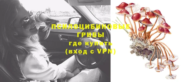 COCAINE Вязники