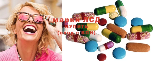 прущий лед Верхний Тагил