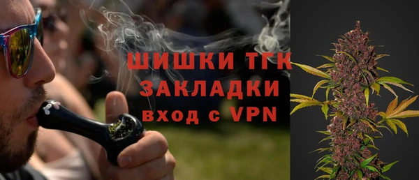 COCAINE Вязники