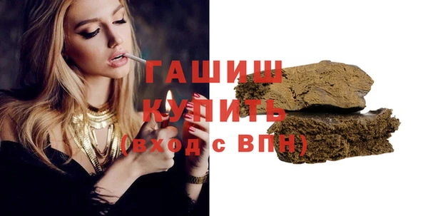 mix Вязьма