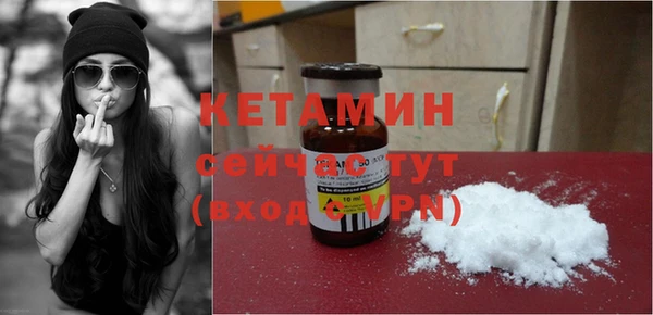 ПСИЛОЦИБИНОВЫЕ ГРИБЫ Верхнеуральск