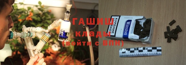COCAINE Вязники