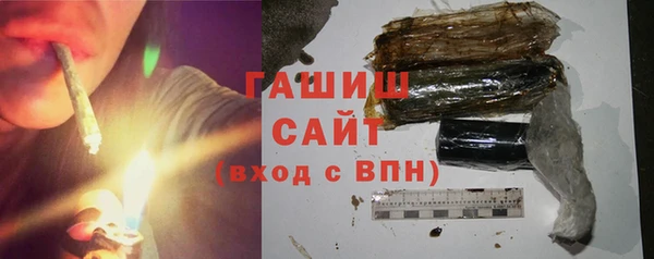 COCAINE Вязники
