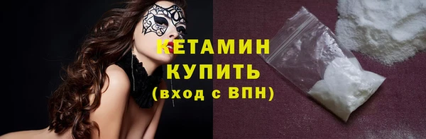 прущий лед Верхний Тагил