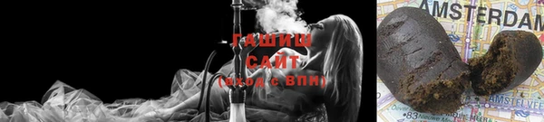 ПСИЛОЦИБИНОВЫЕ ГРИБЫ Верхнеуральск
