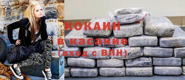 mix Вязьма