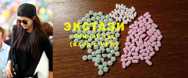 mix Вязьма