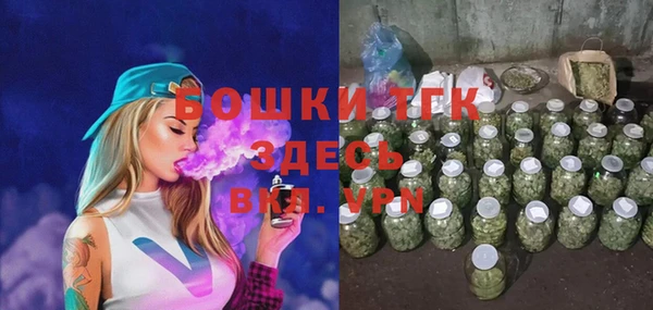 COCAINE Вязники