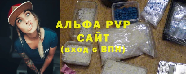 mix Вязьма