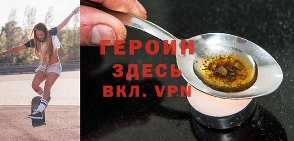 тгк Вяземский
