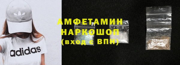 тгк Вяземский
