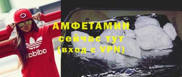 mix Вязьма
