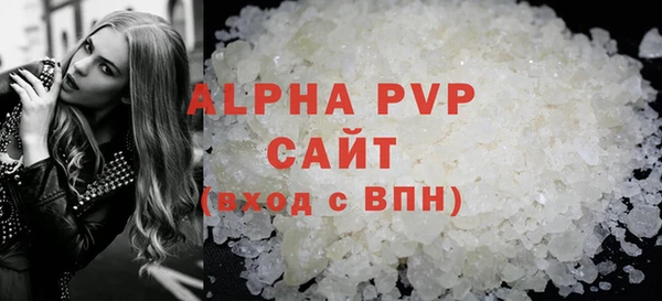 mix Вязьма