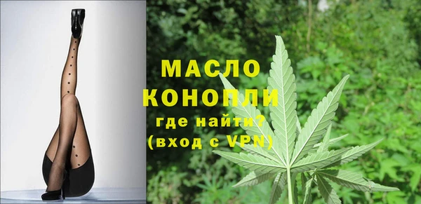COCAINE Вязники