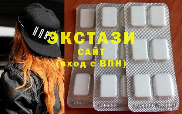 mix Вязьма