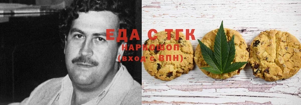 прущий лед Верхний Тагил